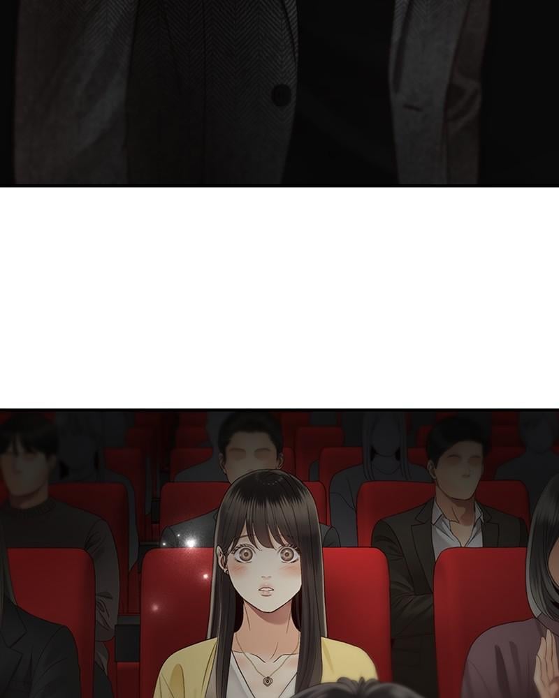 Read Daytime Star EN Manga Online