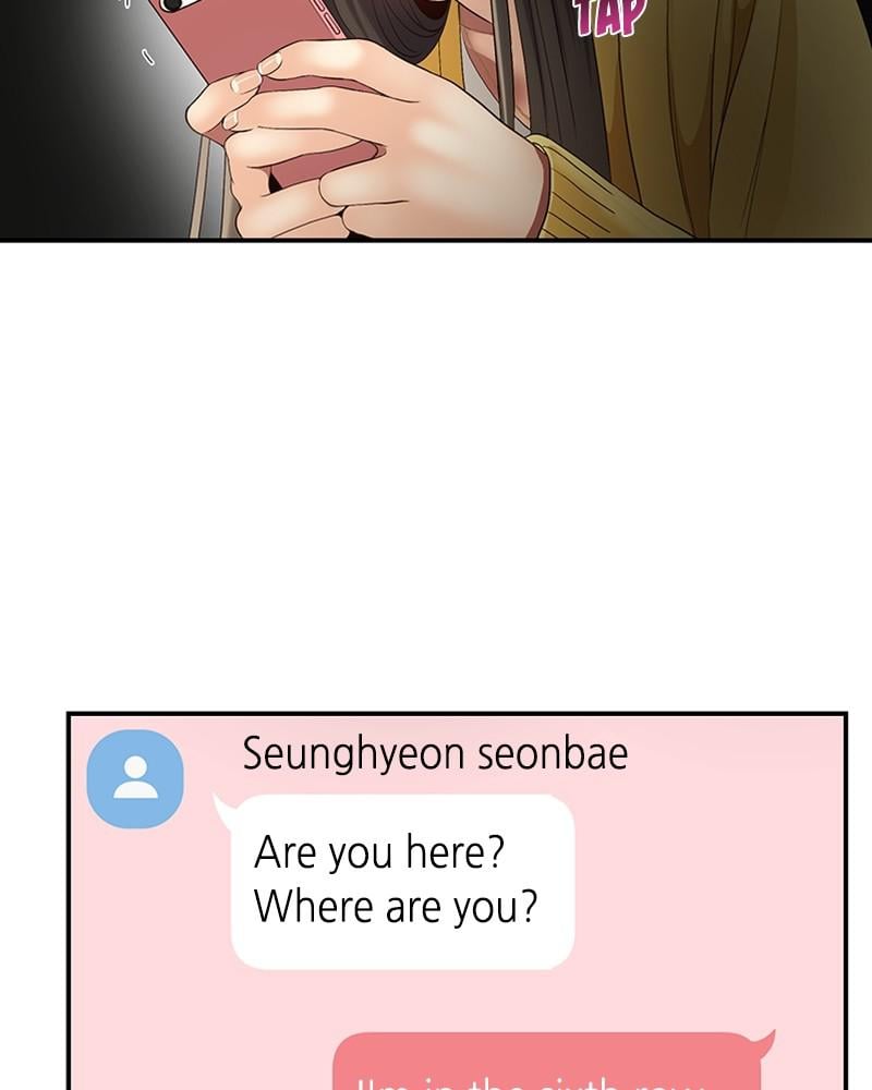 Read Daytime Star EN Manga Online