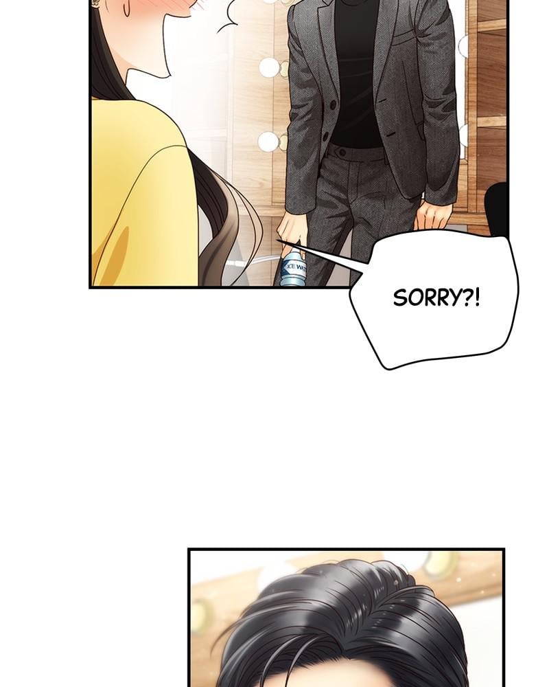 Read Daytime Star EN Manga Online