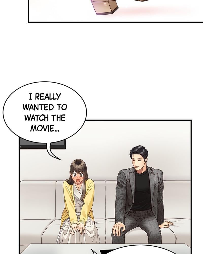 Read Daytime Star EN Manga Online