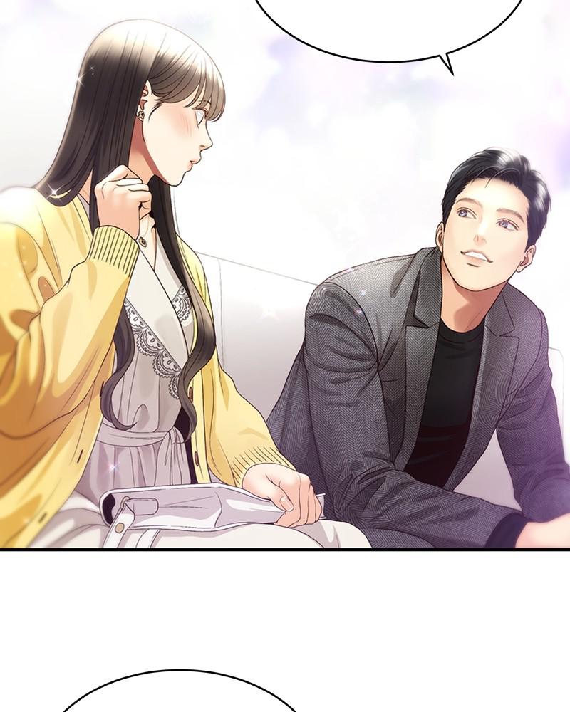 Read Daytime Star EN Manga Online