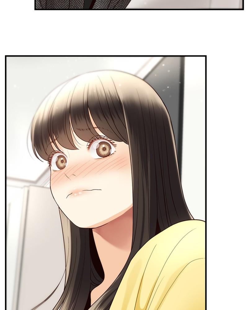 Read Daytime Star EN Manga Online