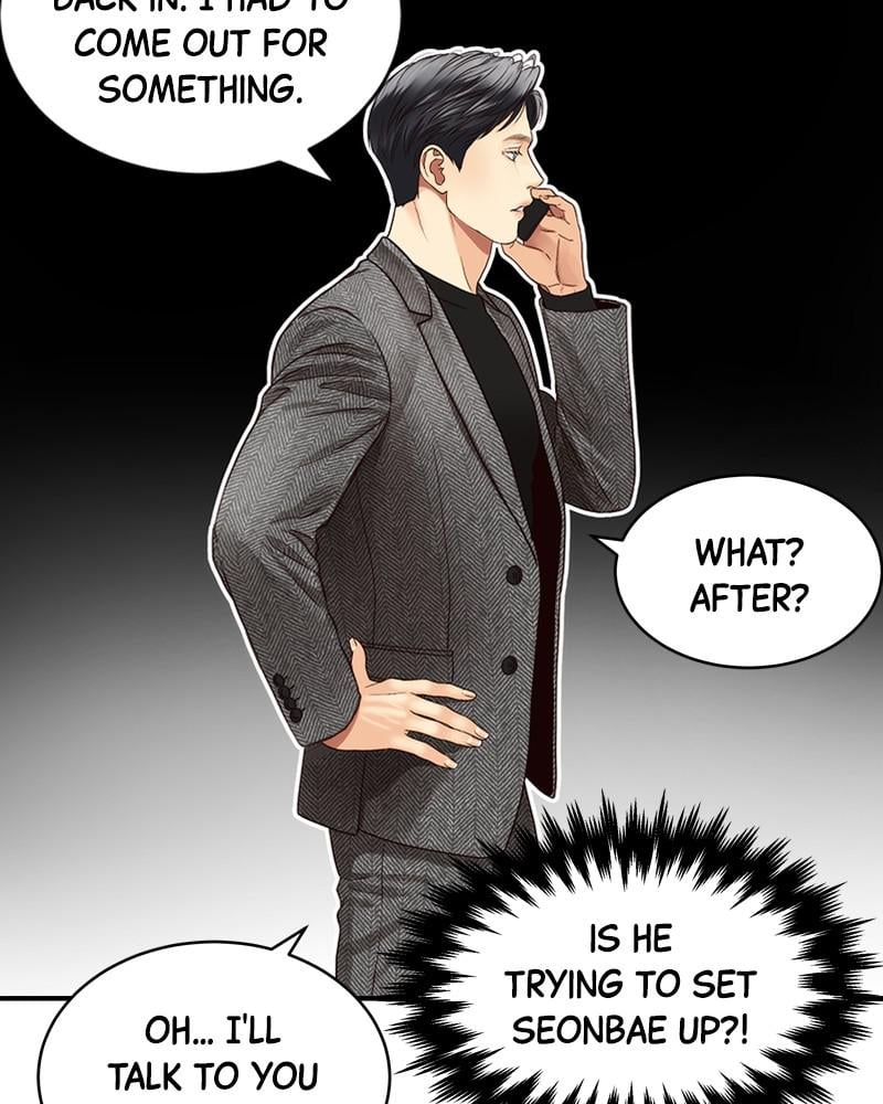 Read Daytime Star EN Manga Online