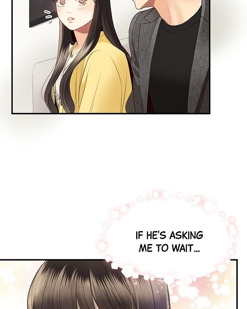 Read Daytime Star EN Manga Online
