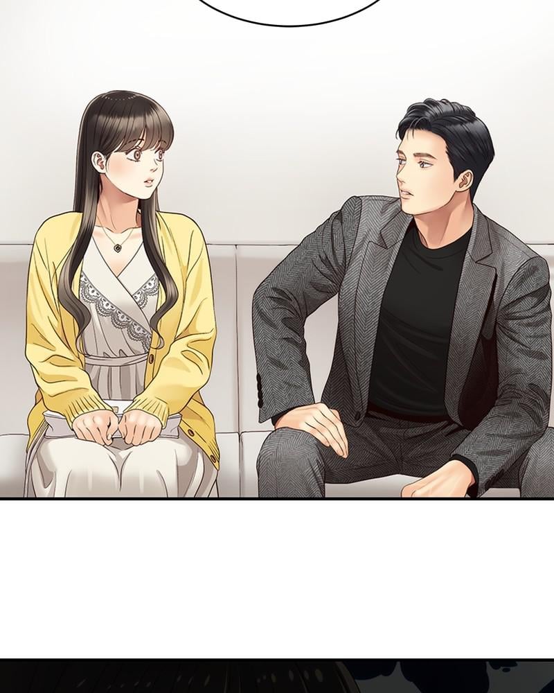 Read Daytime Star EN Manga Online