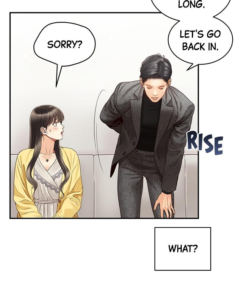 Read Daytime Star EN Manga Online