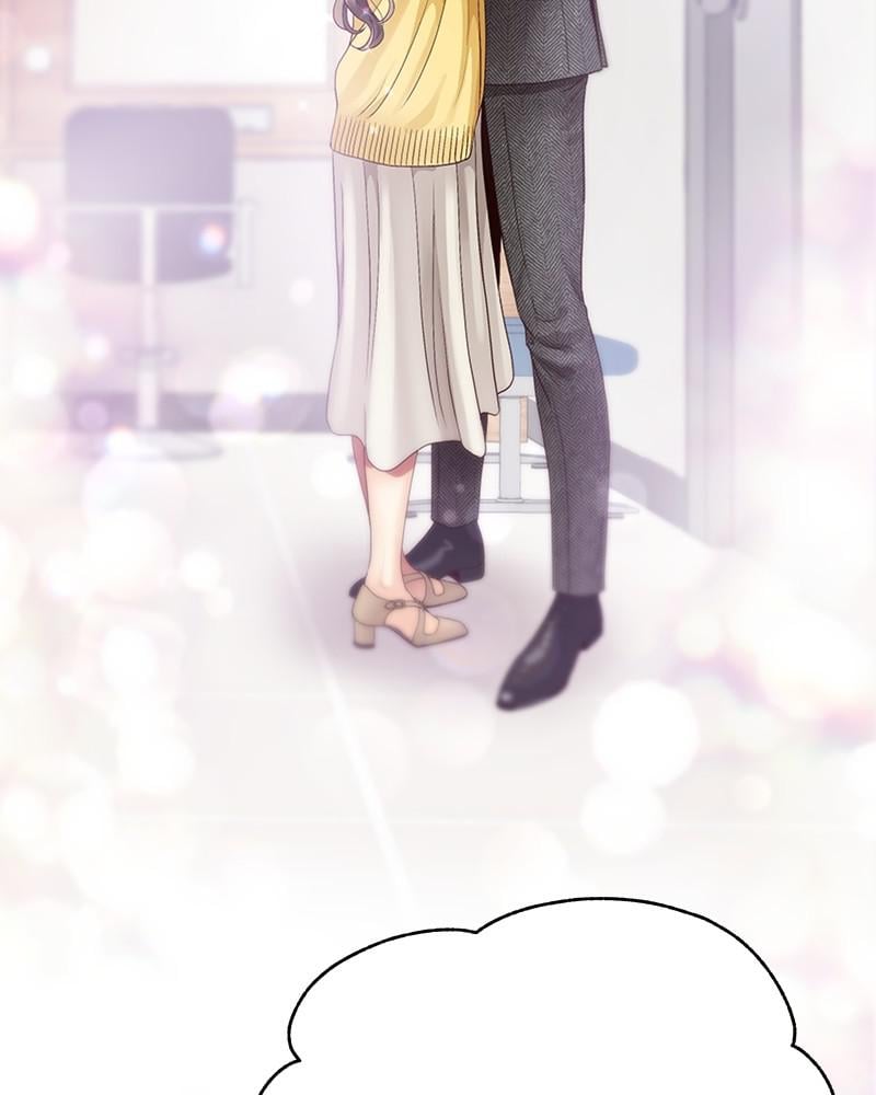 Read Daytime Star EN Manga Online
