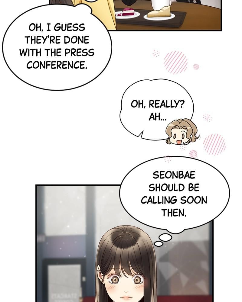 Read Daytime Star EN Manga Online