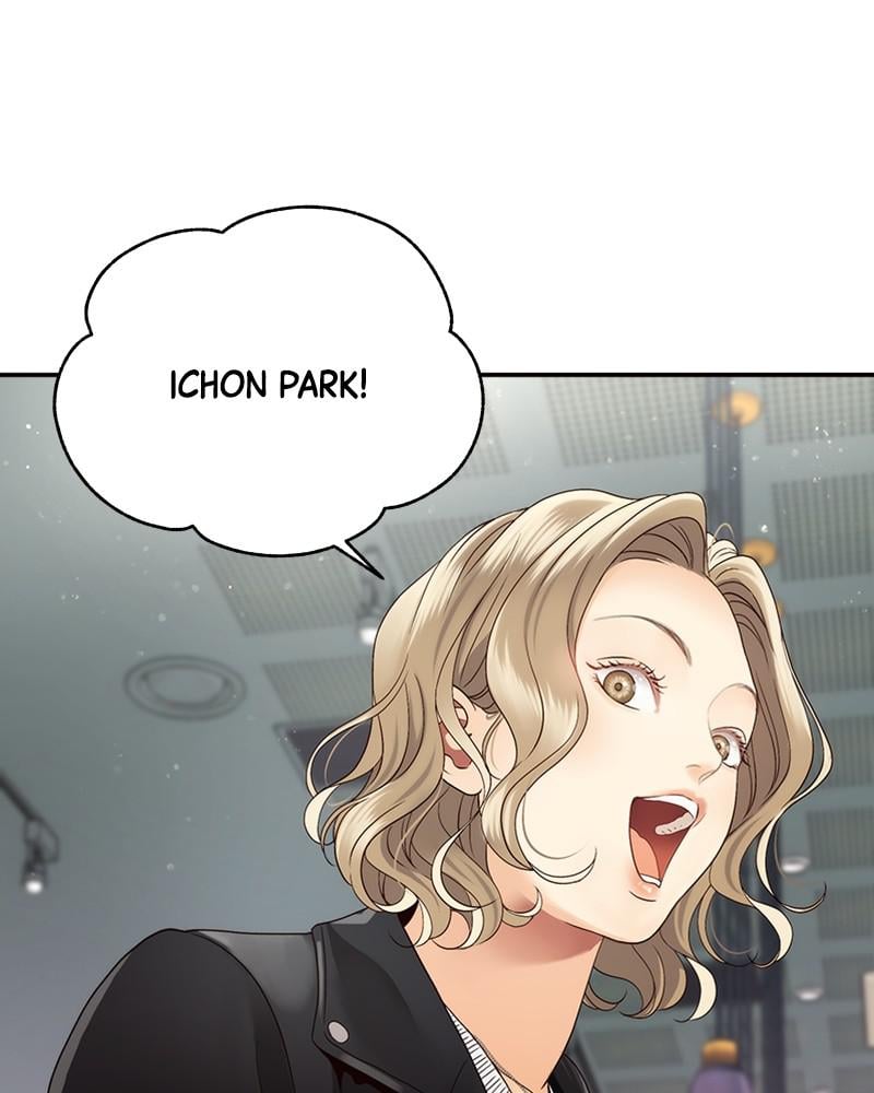 Read Daytime Star EN Manga Online