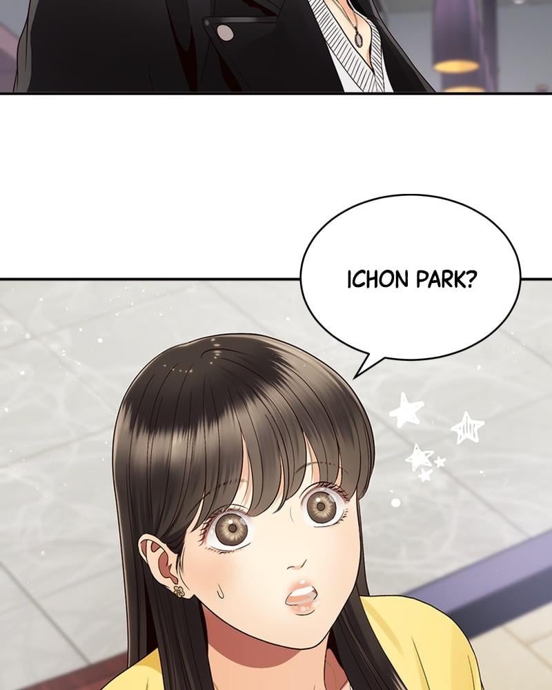 Read Daytime Star EN Manga Online