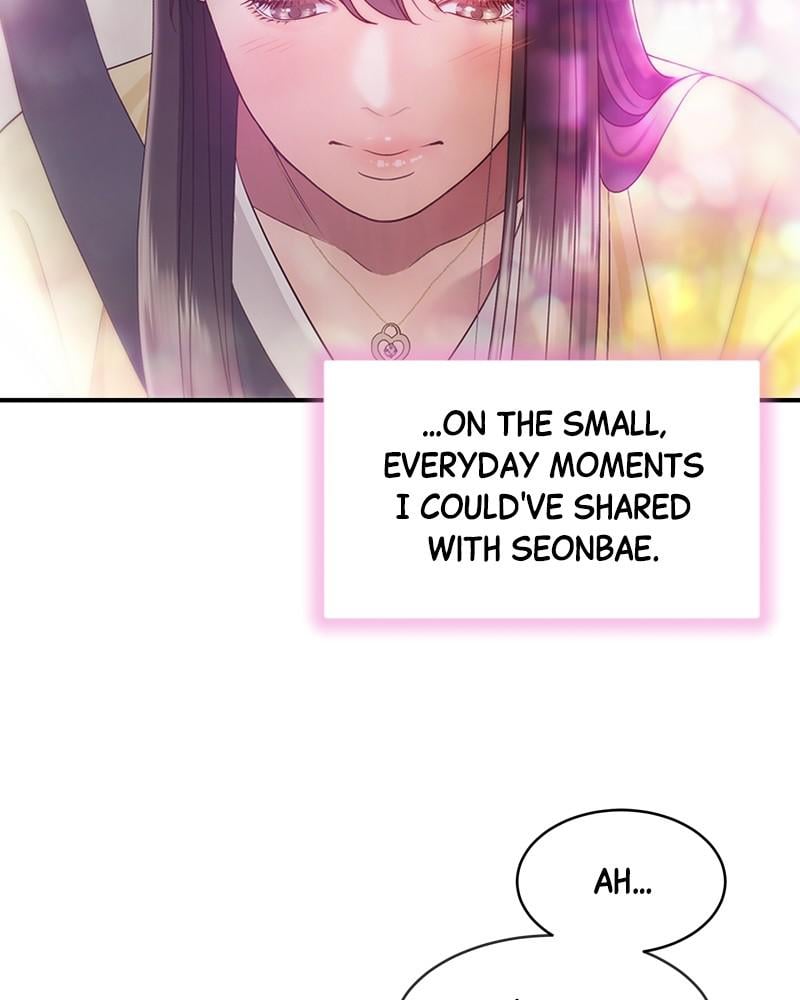 Read Daytime Star EN Manga Online