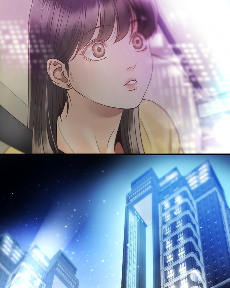 Read Daytime Star EN Manga Online