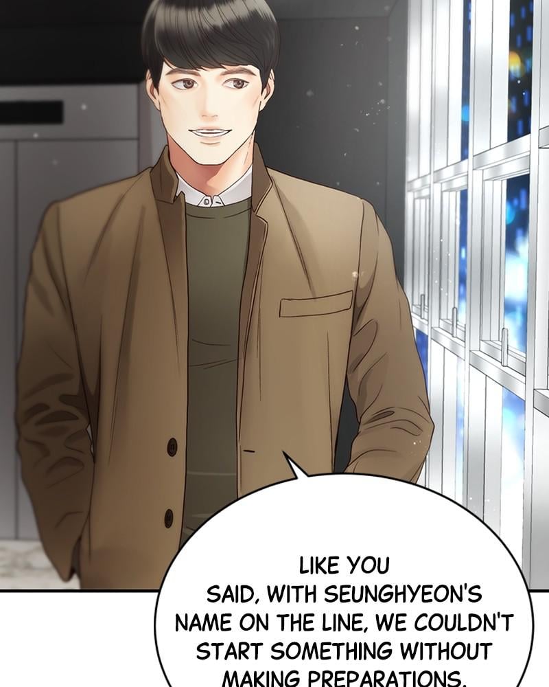 Read Daytime Star EN Manga Online