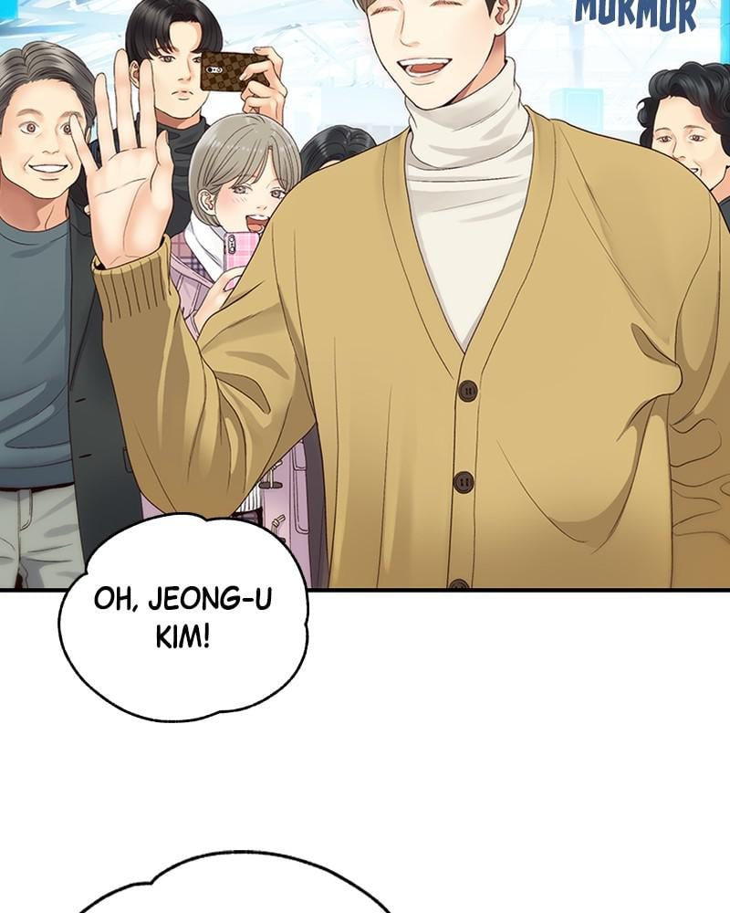 Read Daytime Star EN Manga Online