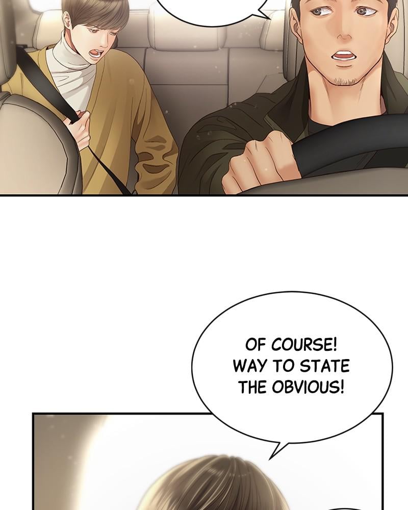Read Daytime Star EN Manga Online