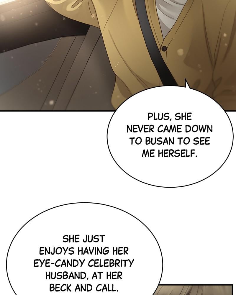 Read Daytime Star EN Manga Online