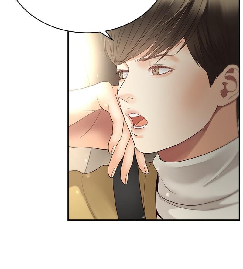 Read Daytime Star EN Manga Online
