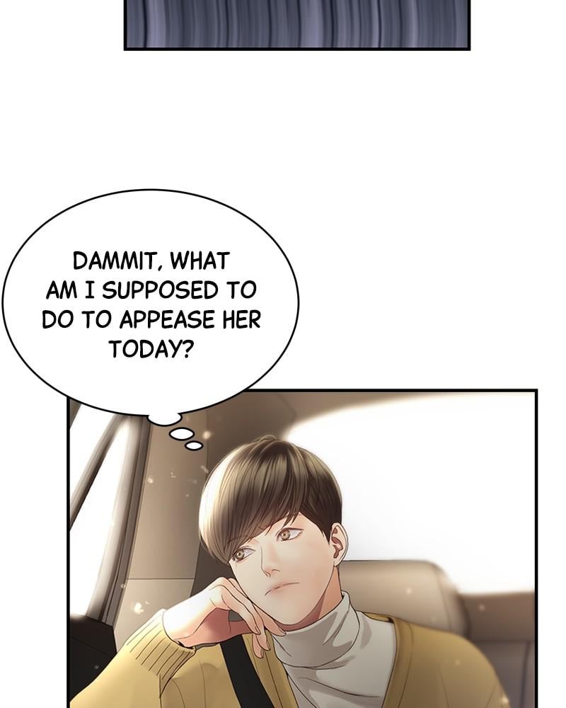 Read Daytime Star EN Manga Online