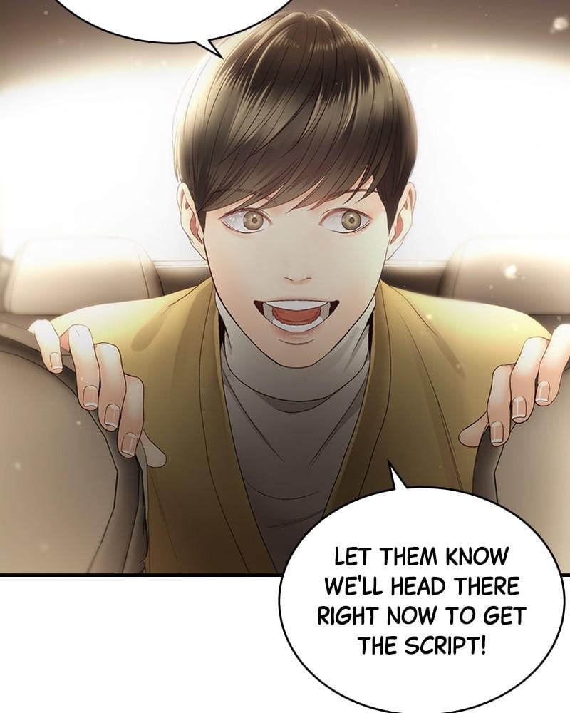 Read Daytime Star EN Manga Online