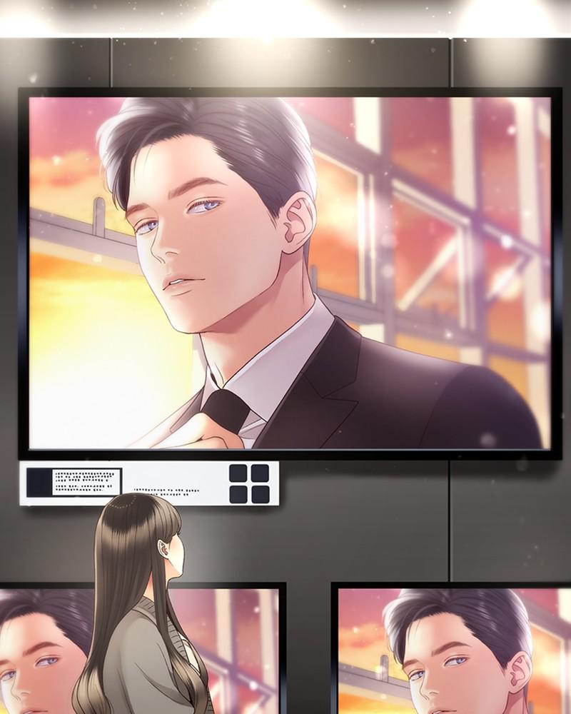 Read Daytime Star EN Manga Online