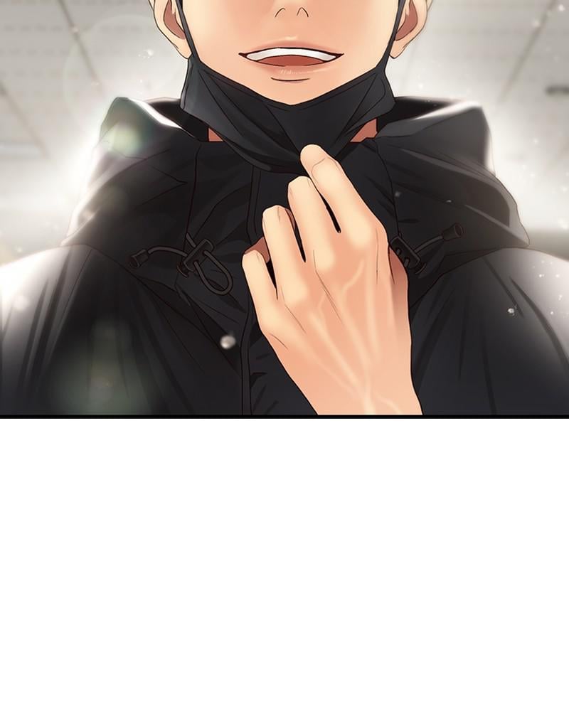 Read Daytime Star EN Manga Online