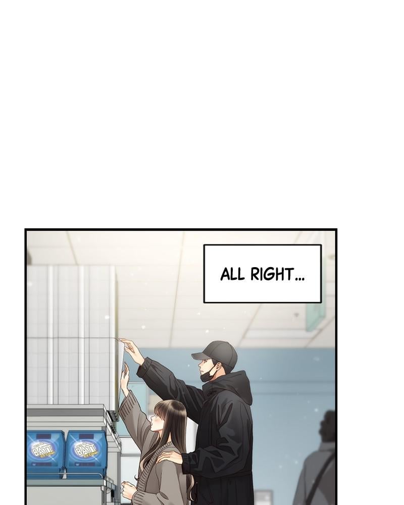 Read Daytime Star EN Manga Online