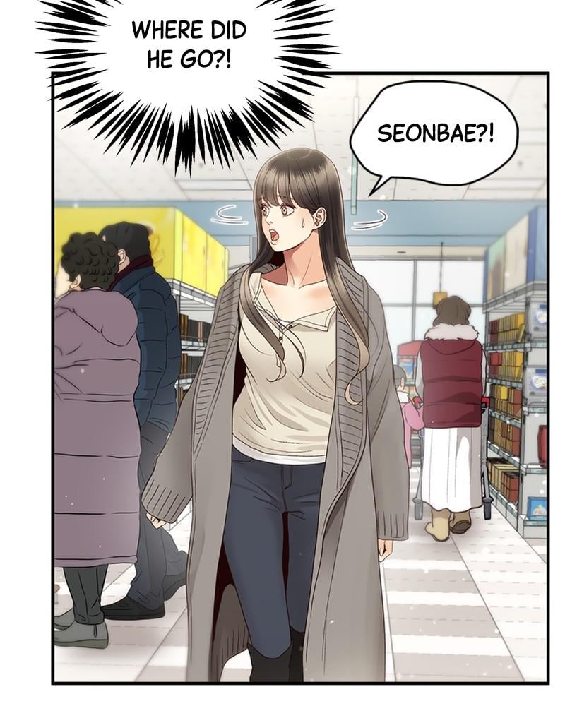 Read Daytime Star EN Manga Online