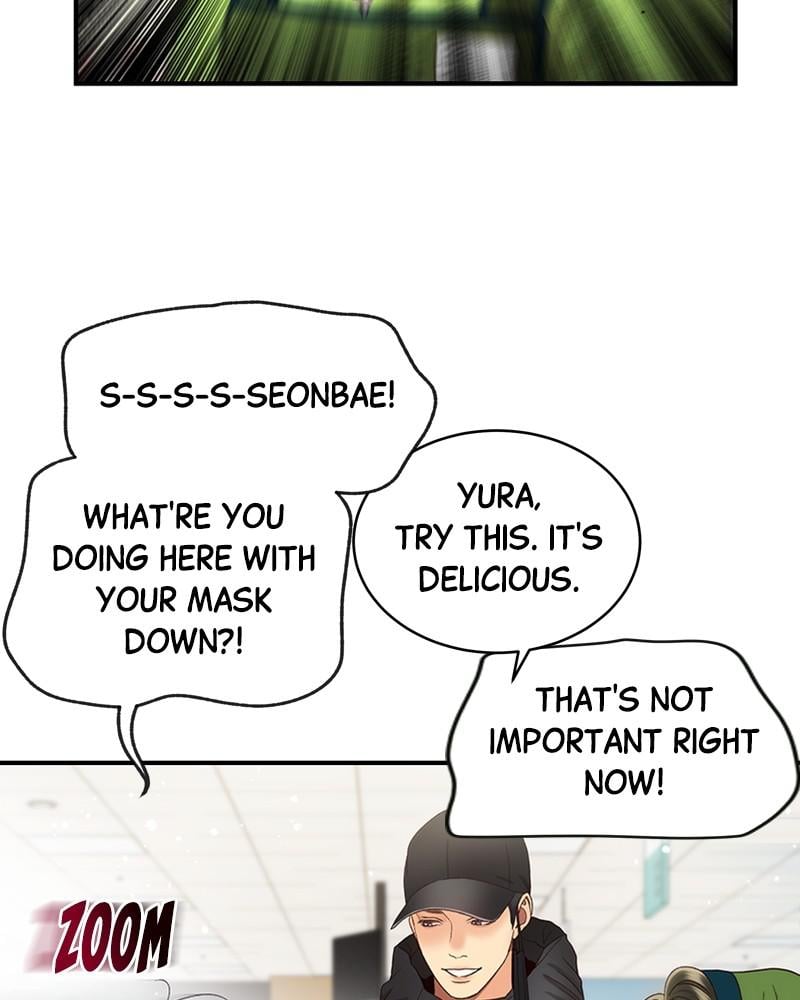 Read Daytime Star EN Manga Online