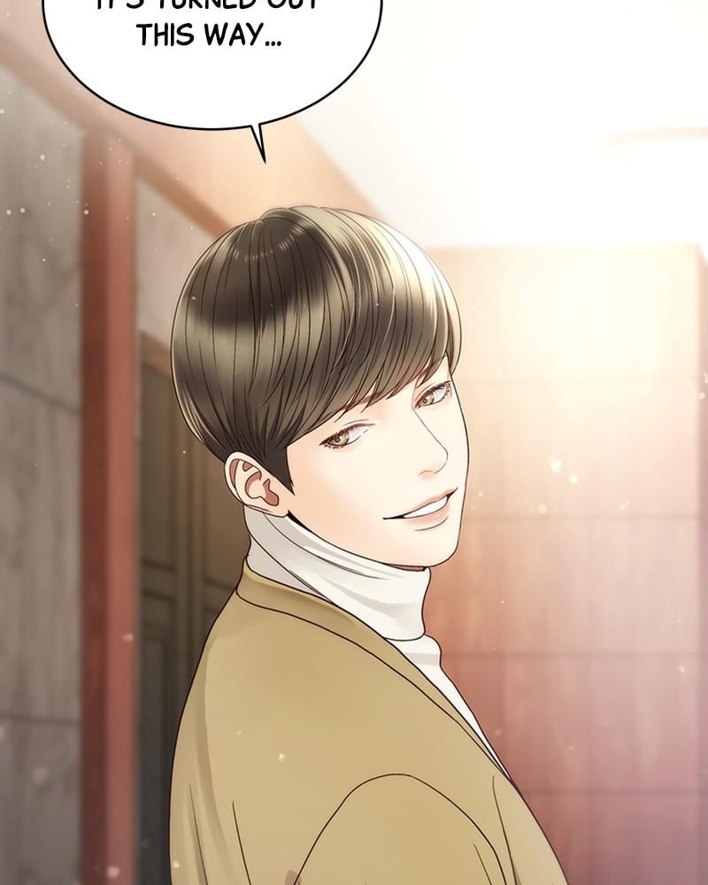 Read Daytime Star EN Manga Online