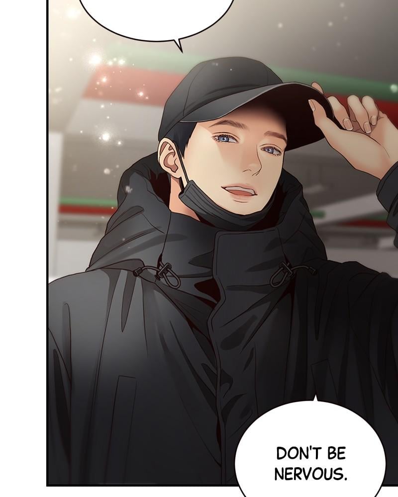 Read Daytime Star EN Manga Online