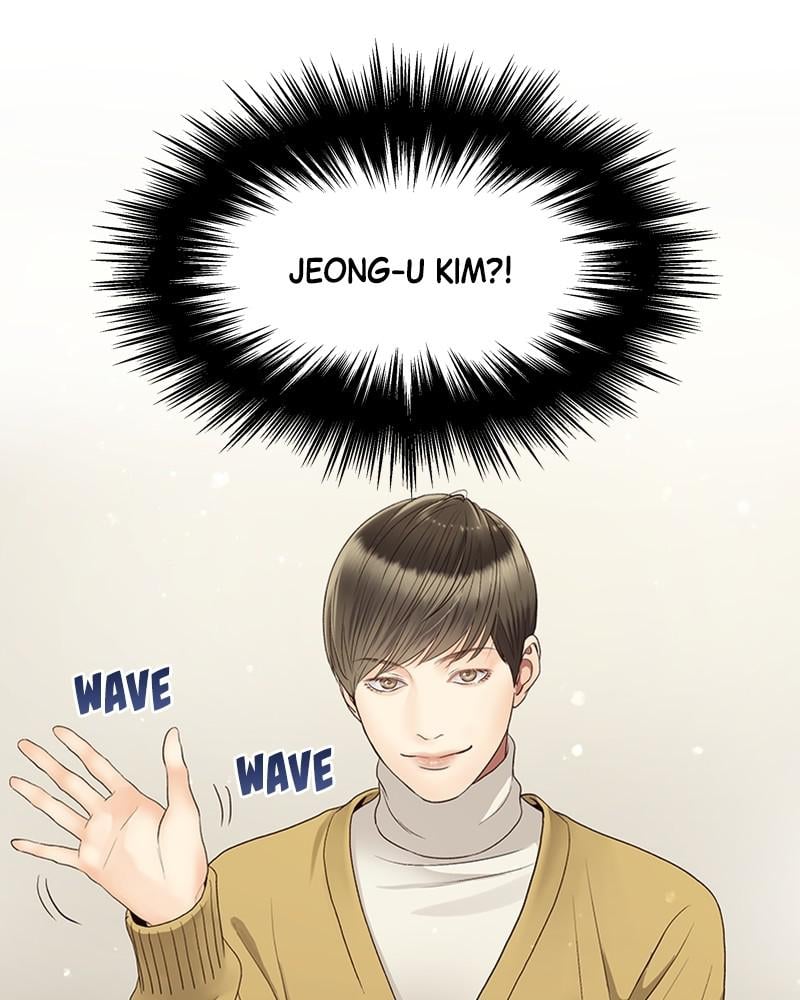 Read Daytime Star EN Manga Online