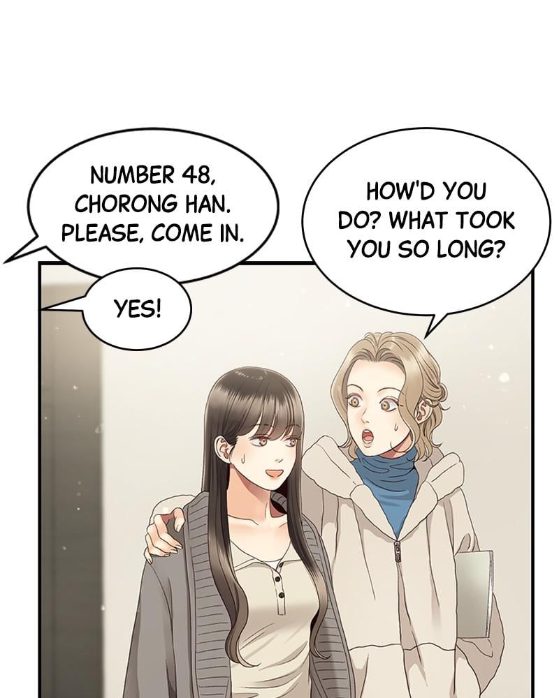 Read Daytime Star EN Manga Online