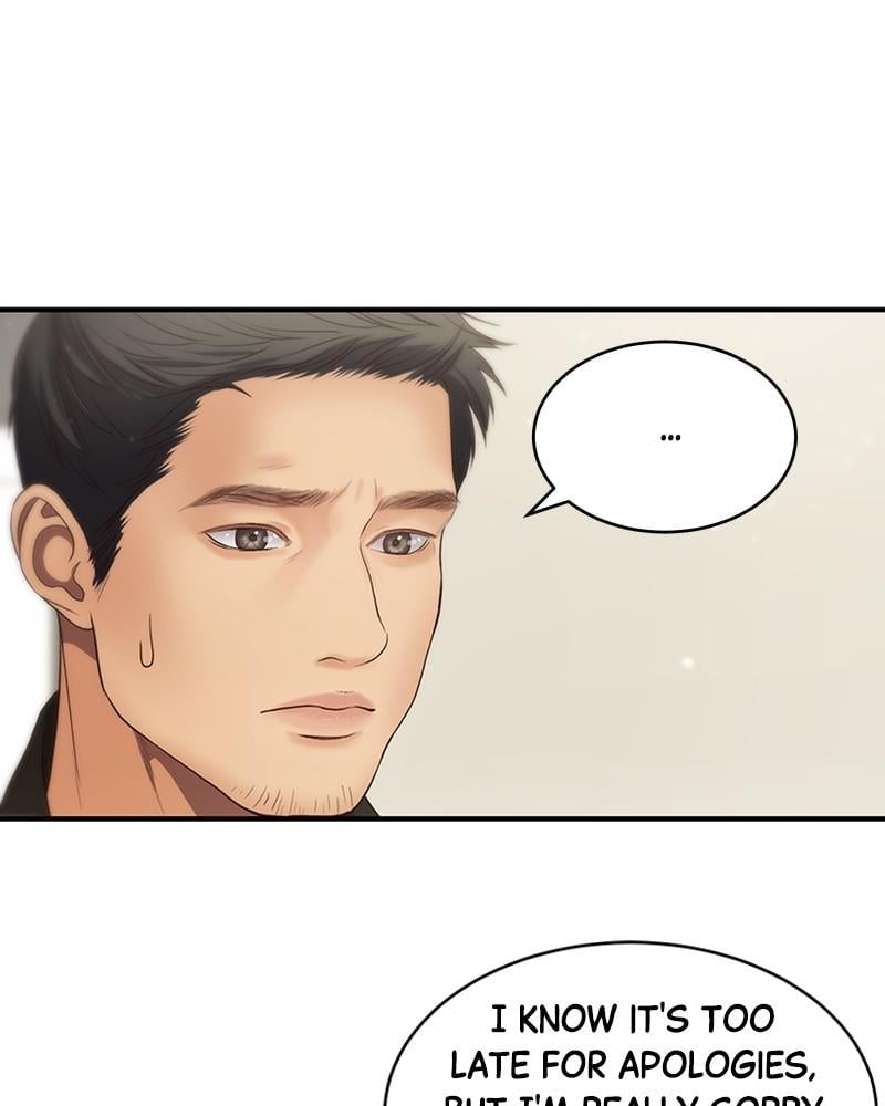 Read Daytime Star EN Manga Online