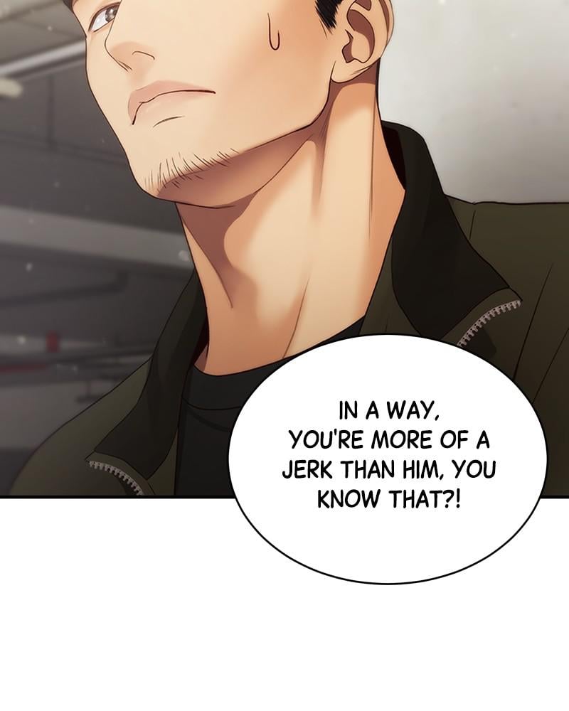Read Daytime Star EN Manga Online