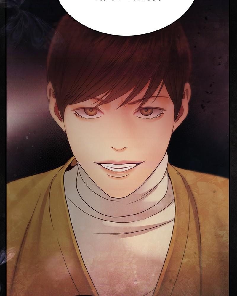 Read Daytime Star EN Manga Online