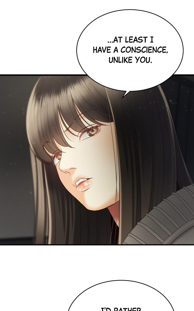 Read Daytime Star EN Manga Online