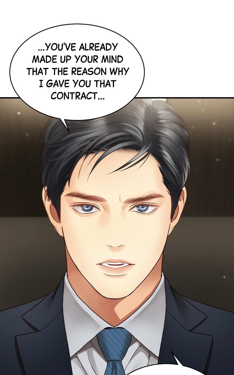 Read Daytime Star EN Manga Online