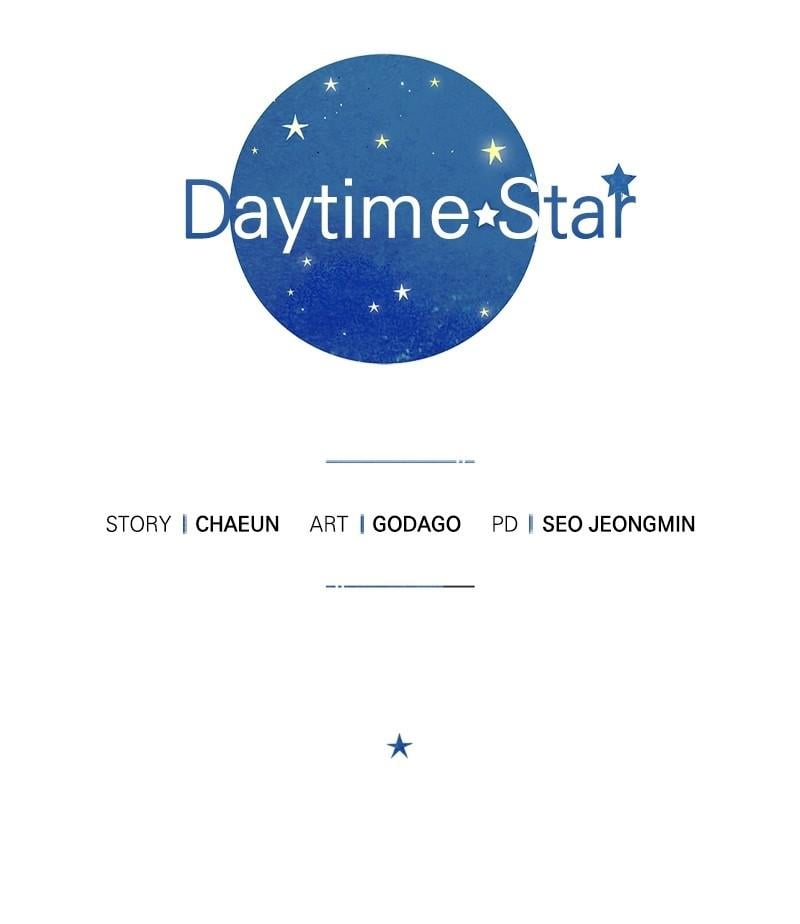 Read Daytime Star EN Manga Online