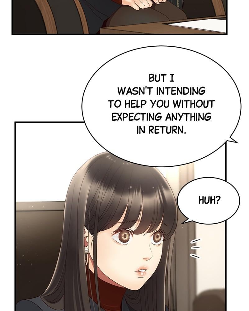 Read Daytime Star EN Manga Online