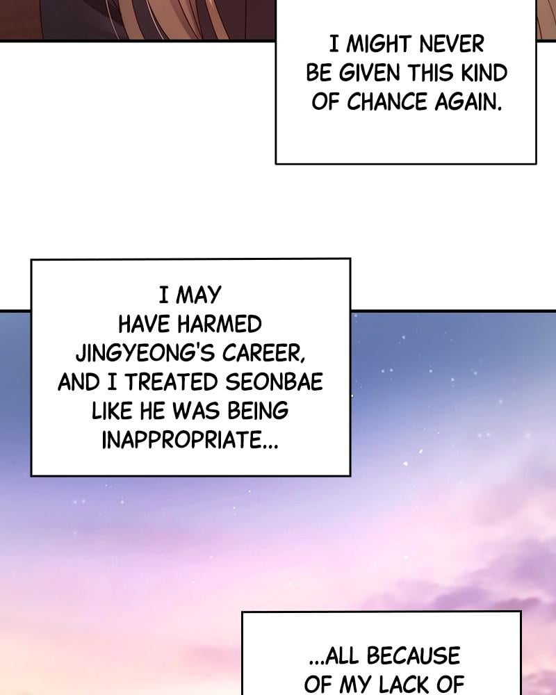 Read Daytime Star EN Manga Online