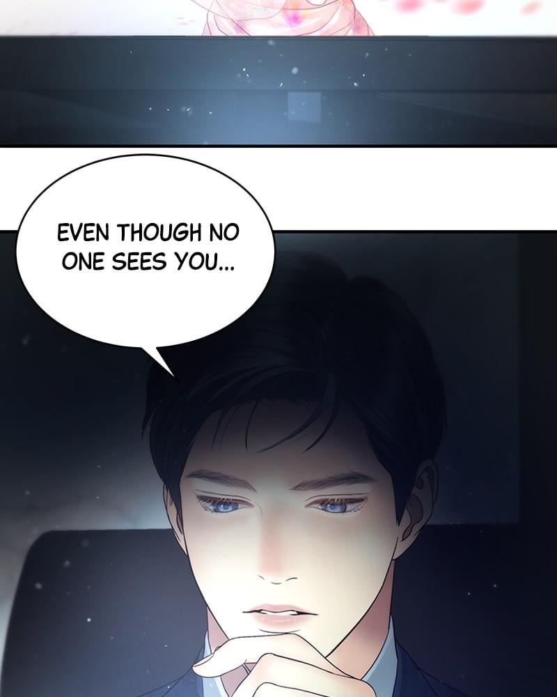 Read Daytime Star EN Manga Online