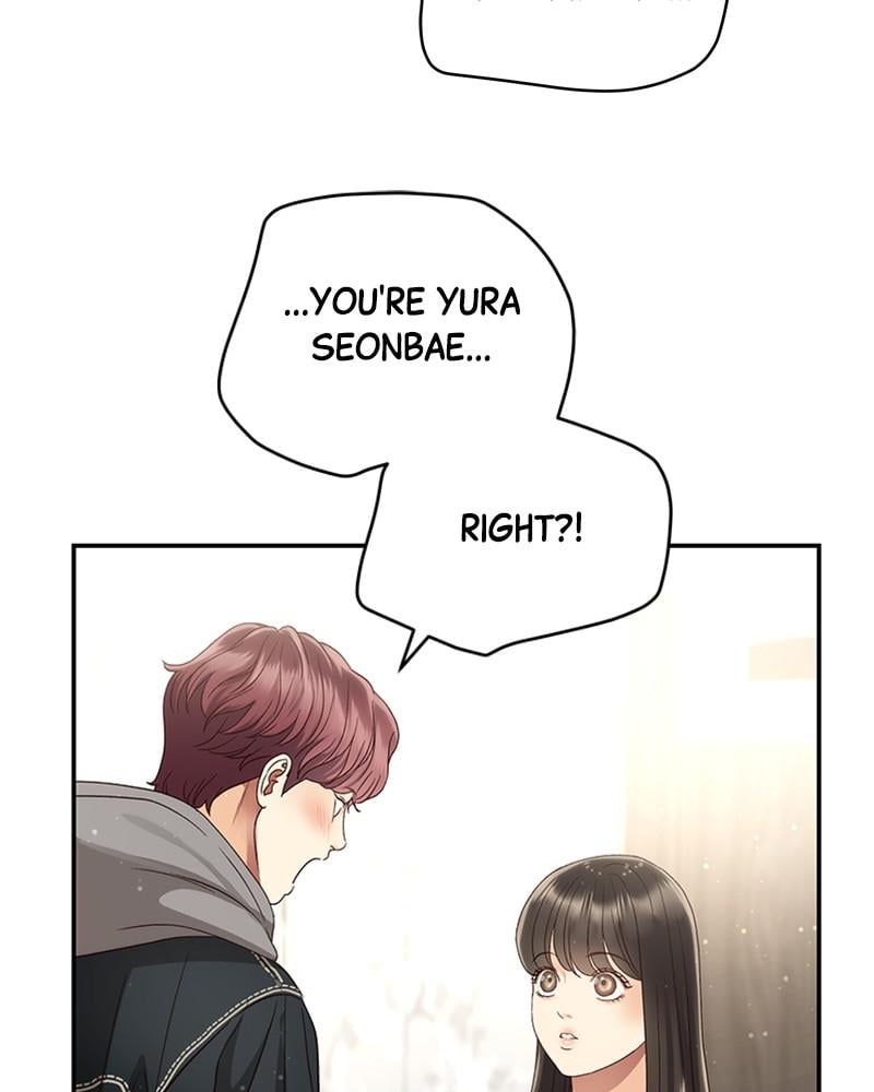 Read Daytime Star EN Manga Online