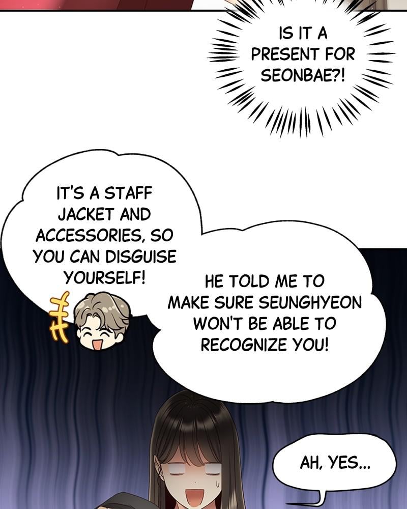 Read Daytime Star EN Manga Online
