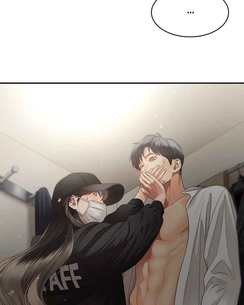 Read Daytime Star EN Manga Online