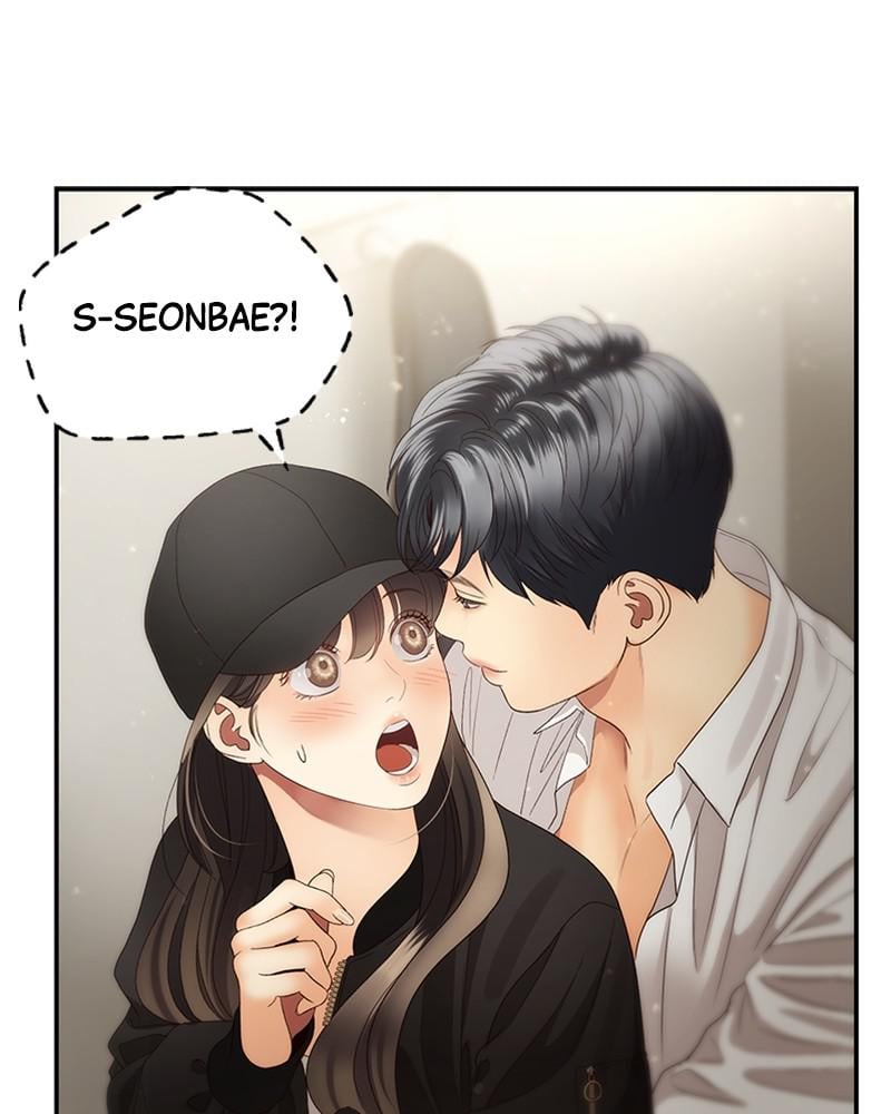 Read Daytime Star EN Manga Online