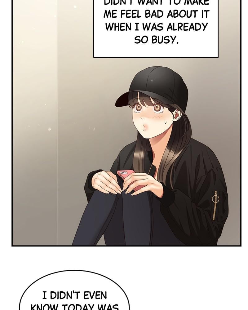 Read Daytime Star EN Manga Online