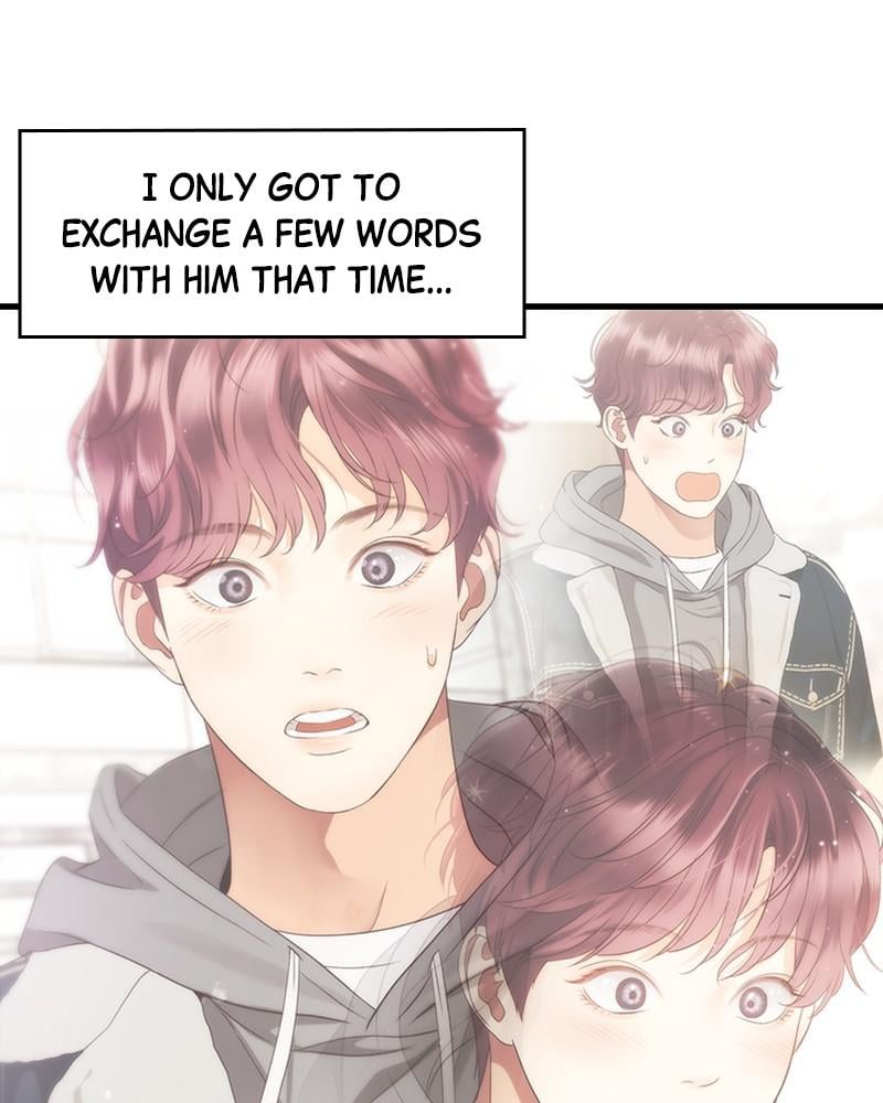 Read Daytime Star EN Manga Online