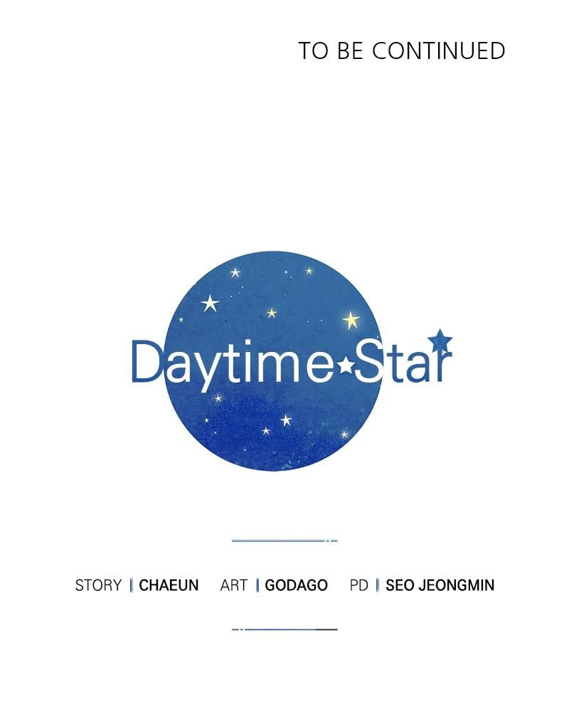 Read Daytime Star EN Manga Online