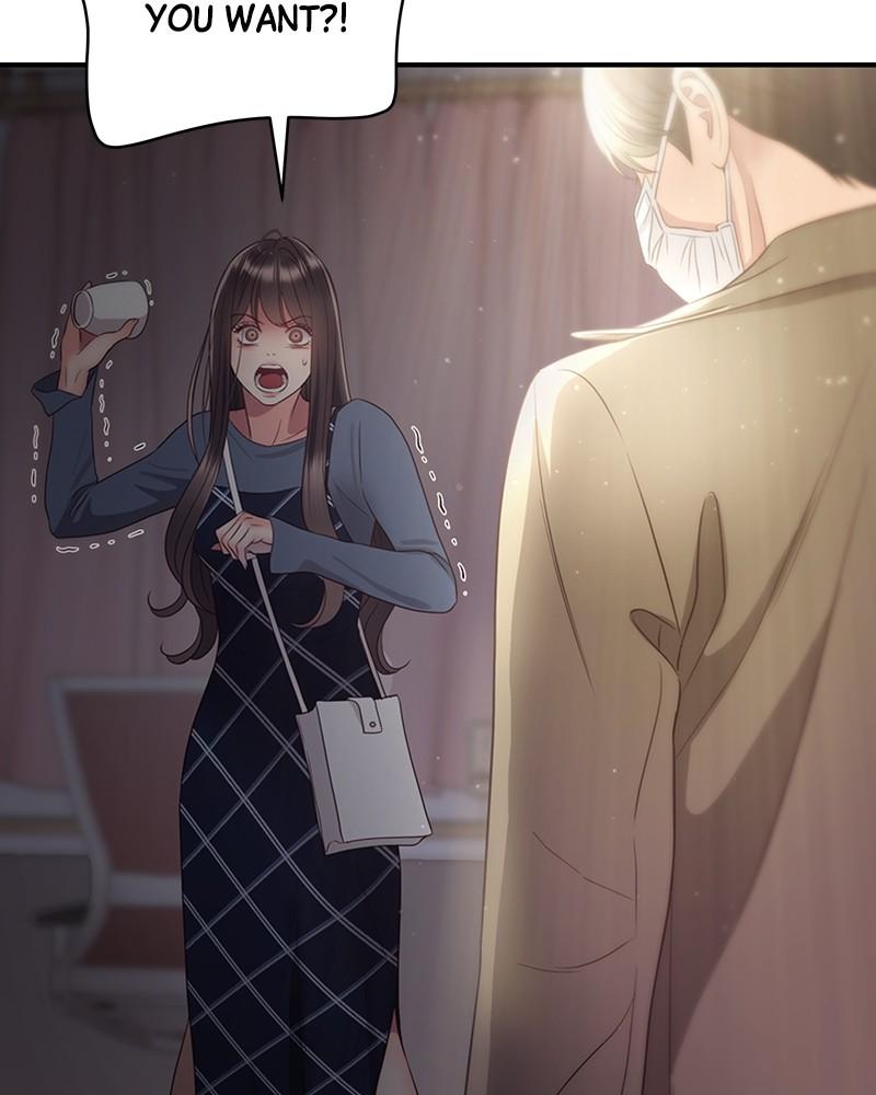 Read Daytime Star EN Manga Online