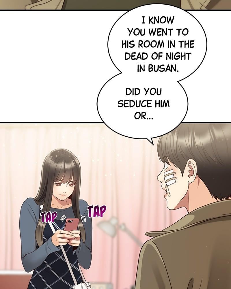 Read Daytime Star EN Manga Online